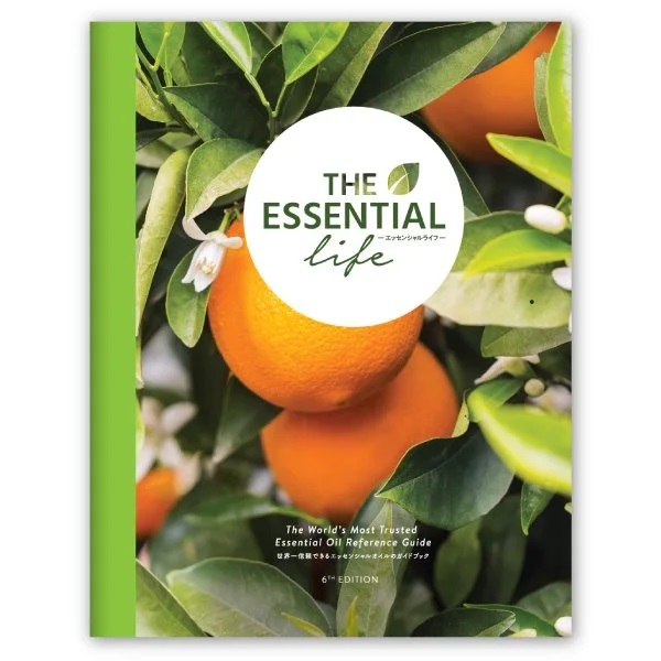 THE ESSENTIAL LIFE ーエッセンシャルライフー【翻訳本】