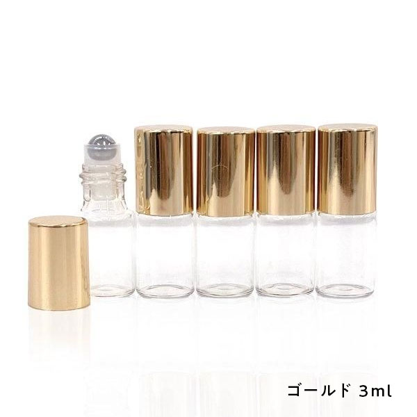 ロールオンスリム ・クリア［シルバー・ゴールドキャップ］5本セット（3ml、5ml、10ml）(3ml［ゴールド］)