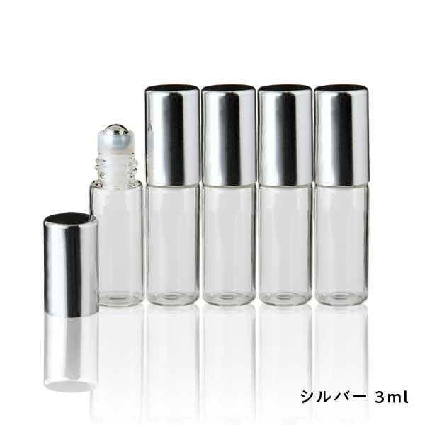 ロールオンスリム ・クリア［シルバー・ゴールドキャップ］5本セット（3ml、5ml、10ml）(3ml［シルバー］)