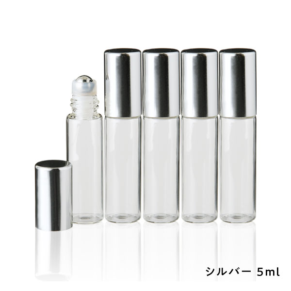 ロールオンスリム ・クリア［シルバー・ゴールドキャップ］5本セット（3ml、5ml、10ml）(5ml［シルバー］)