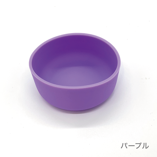 240mlトリガーミストボトル ブラウン［ブラックキャップ］【遮光】(シリコンカバー（パープル))