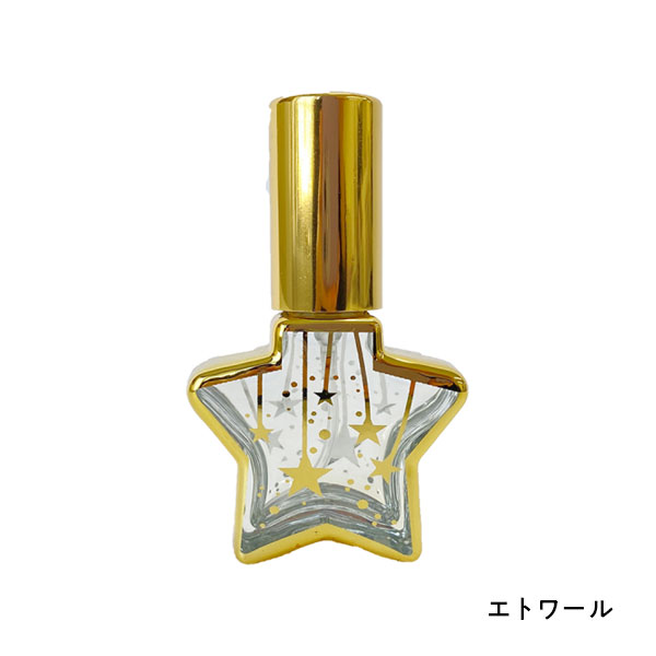 8mlスプレーボトル 【エトワール・ダイヤ】(エトワール)