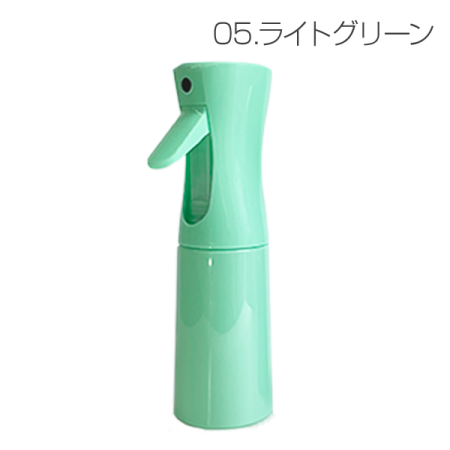 ファインミストスプレーボトル　パステルカラー（200ml、300ml）(ライトグリーン[200ml])