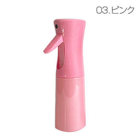 ファインミストスプレーボトル　パステルカラー（200ml、300ml）(ピンク[200ml])