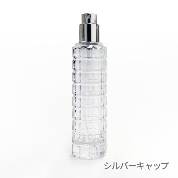 30ml スプレーボトル レーヴ(Rêve)(シルバーキャップ)