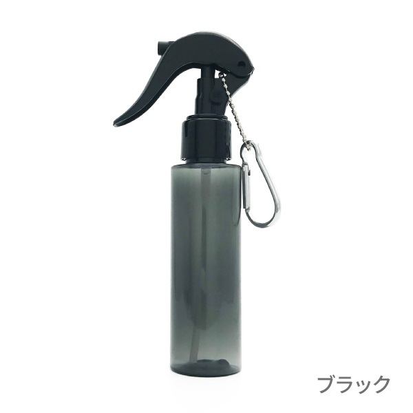 100mlトリガーミストスプレーボトル カラビナ付き(ブラック)