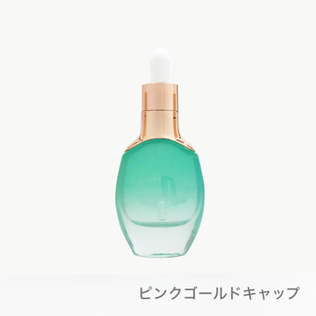 30ml オーバルスポイトボトル(ピンクゴールド[エメラルドグリーン])