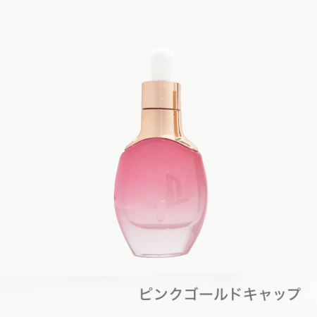 30ml オーバルスポイトボトル(ピンクゴールド[チェリーピンク])