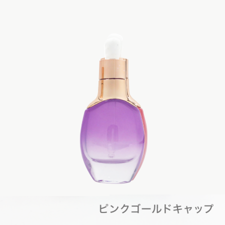 30ml オーバルスポイトボトル(ピンクゴールド[フレンチヴァイオレット])