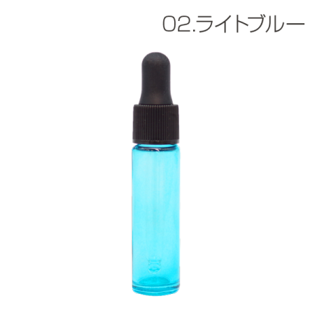 10mlスポイトボトル [ブラックキャップ](ライトブルー)