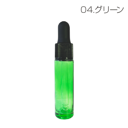 10mlスポイトボトル [ブラックキャップ](グリーン)