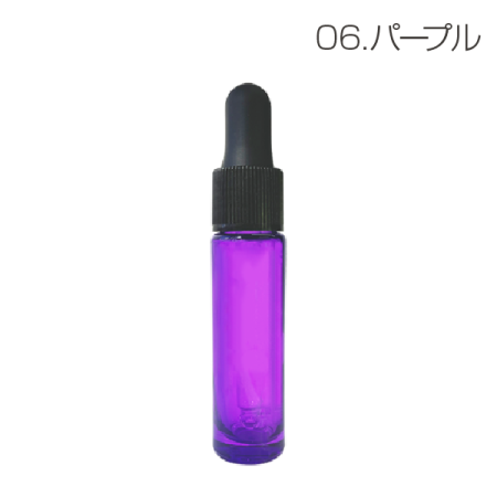 10mlスポイトボトル [ブラックキャップ](パープル)