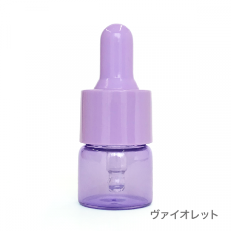 5mlカラースタイリングスポイトボトル（全7色）(バイオレット)