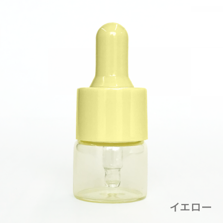 5mlカラースタイリングスポイトボトル（全7色）(イエロー)