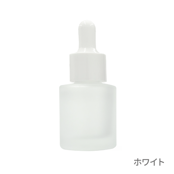 20mlスポイトボトル　フロスト　コラムナ(columna)(ホワイト)