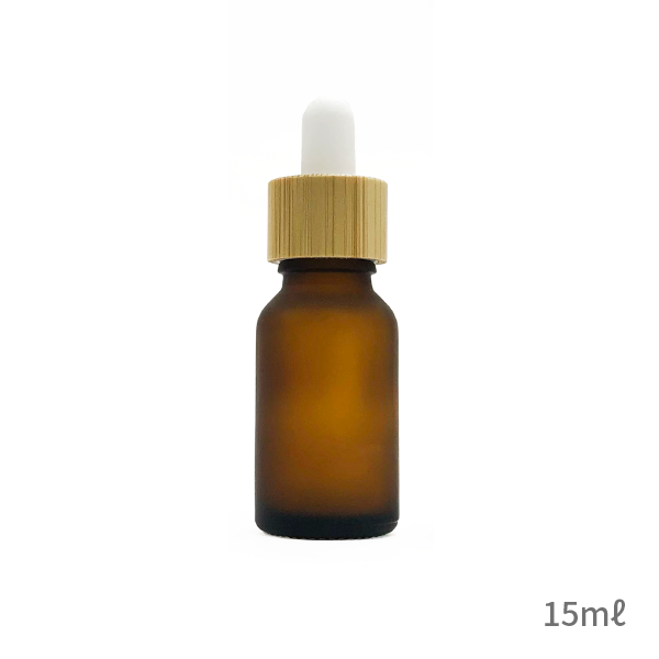 スポイトボトル　フロスト［バンブー］（10ml、15ml、30ml）(15ml [ブラウン])