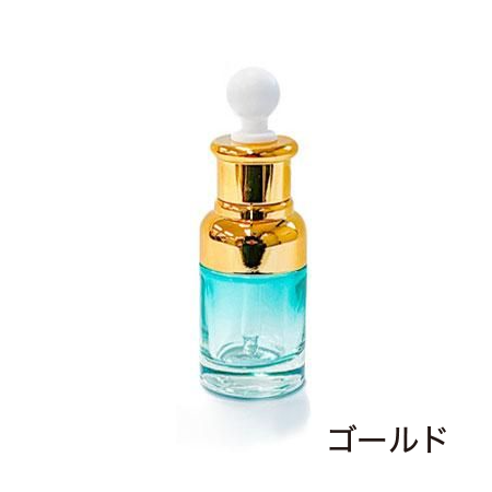 30mlスポイトボトル「エーゲ」(ゴールド)