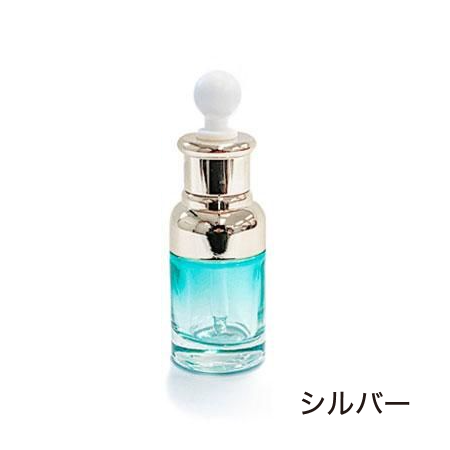 30mlスポイトボトル「エーゲ」(シルバー)