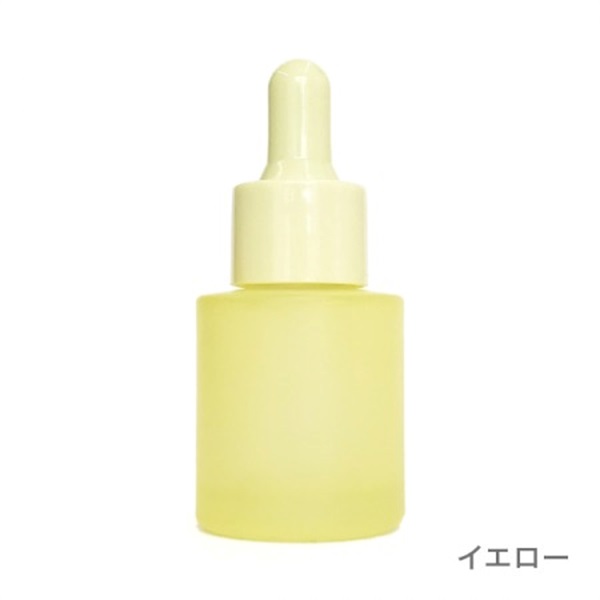 20mlカラースタイリングスポイトボトル　フロスト（全7色）(イエロー)