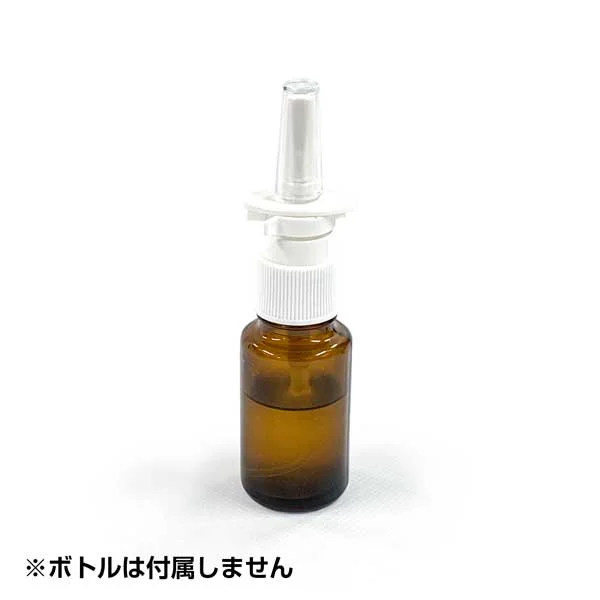 鼻スプレーキャップVer.2