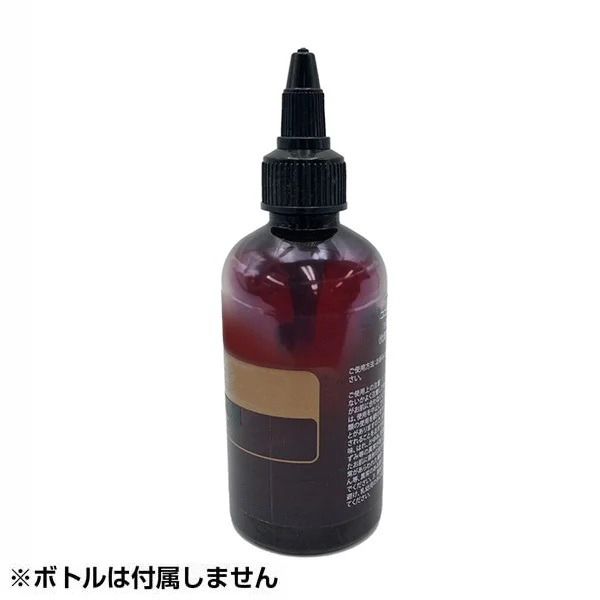 キャリアオイル用 ドロッパーキャップ