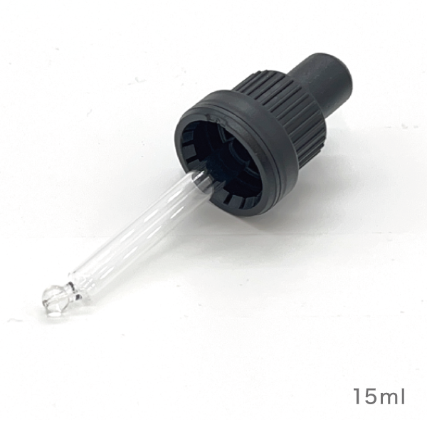 【ブラックシリーズ】専用スポイト(10ml、15m、30ml、50ml、100ml)(15ml)
