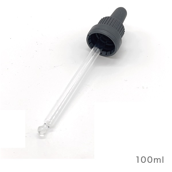 【ブラックシリーズ】専用スポイト(100ml)