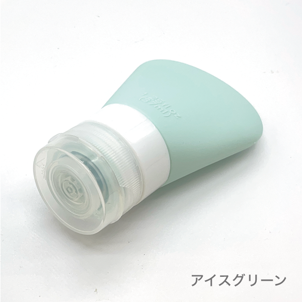 クリームチューブ　[シリコン](アイスグリーン)