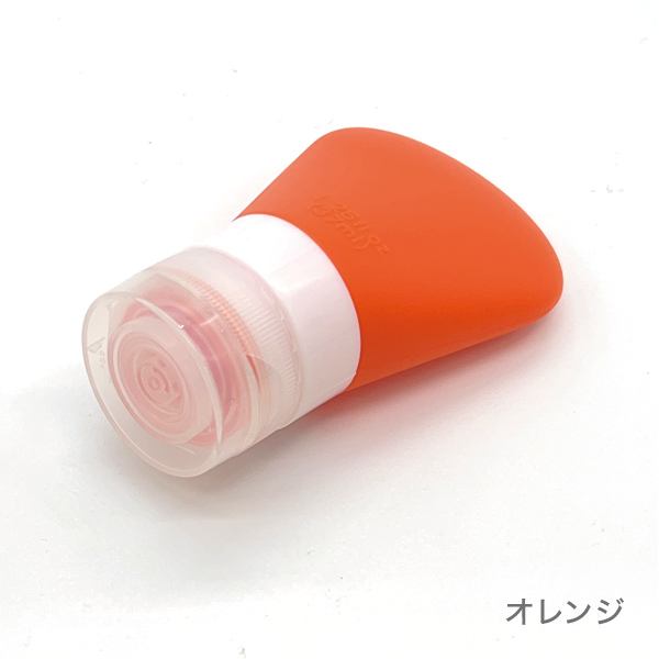クリームチューブ　[シリコン](オレンジ)