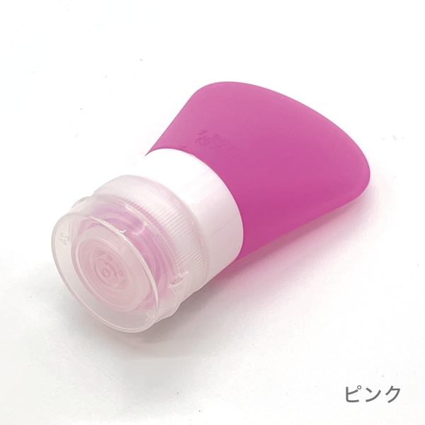 クリームチューブ　[シリコン](ピンク)