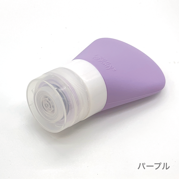 クリームチューブ　[シリコン](パープル)