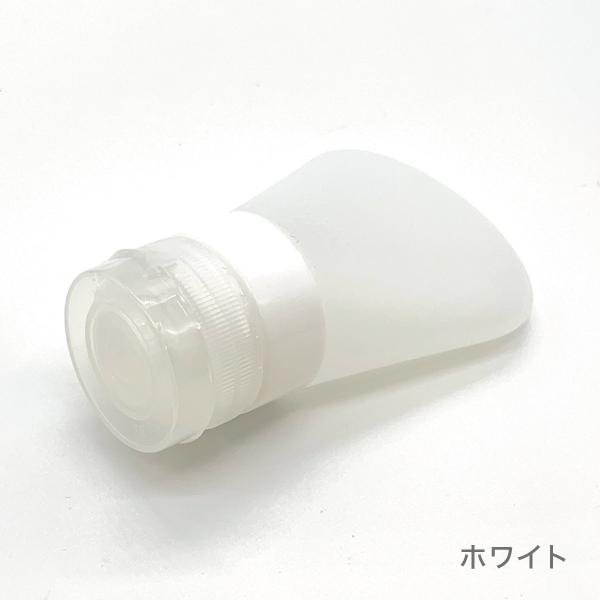 クリームチューブ　[シリコン](ホワイト)