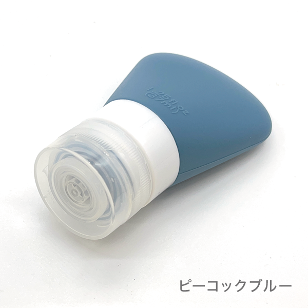 クリームチューブ　[シリコン](ピーコックブルー)