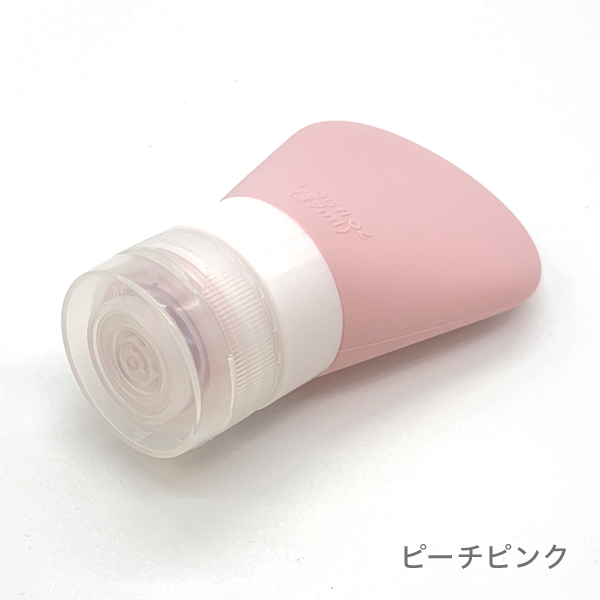 クリームチューブ　[シリコン](ピーチピンク)