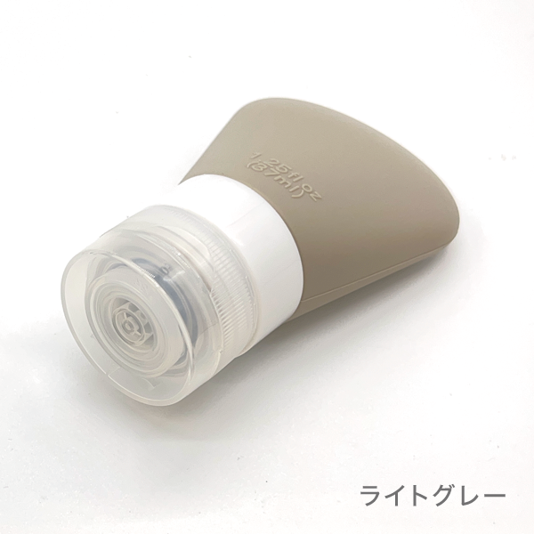 クリームチューブ　[シリコン](ライトグレー)