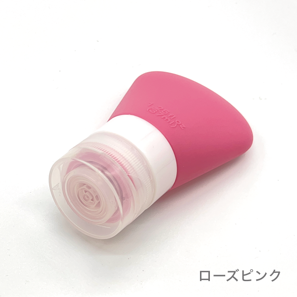 クリームチューブ　[シリコン](ローズピンク)