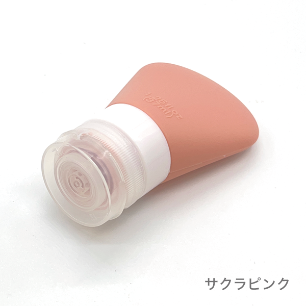 クリームチューブ　[シリコン](サクラピンク)