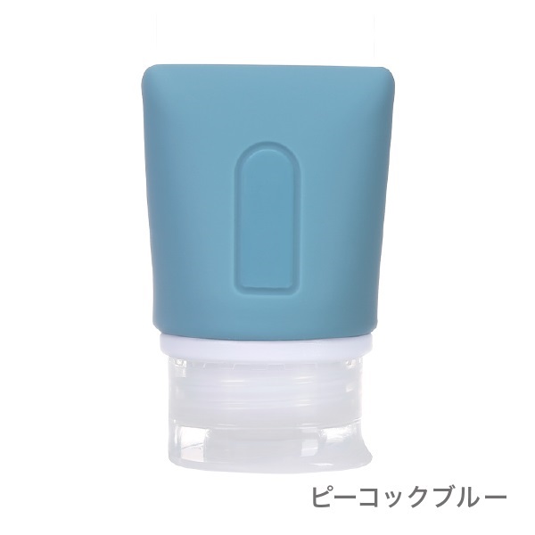 クリームチューブ　ミニ　[シリコン]（全4色）(ピーコックブルー)