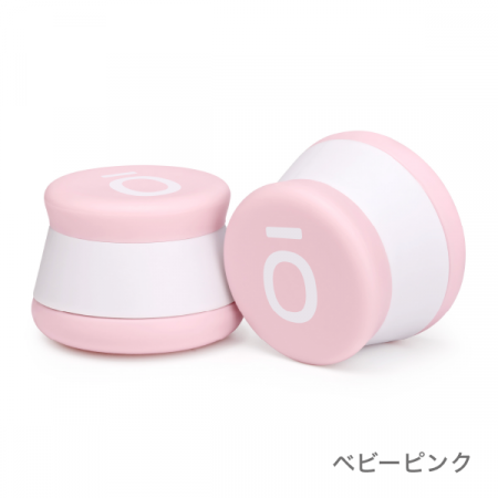 ロゴ入り20mlシリコンクリームジャー（全5色）(ベビーピンク)