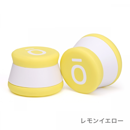 ロゴ入り20mlシリコンクリームジャー（全5色）(レモンイエロー)