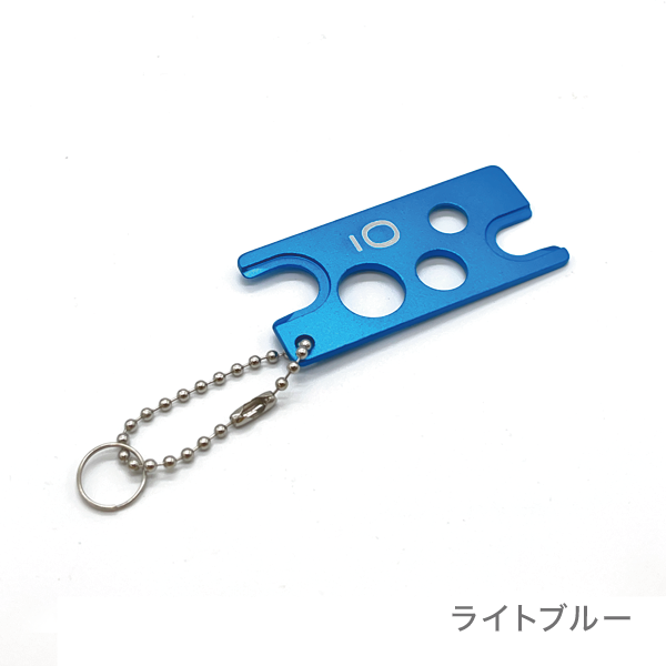 アルミ内蓋オープナー （ロゴ入り）(ライトブルー)