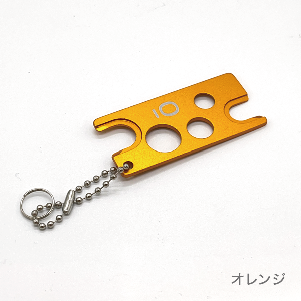 アルミ内蓋オープナー （ロゴ入り）(オレンジ)