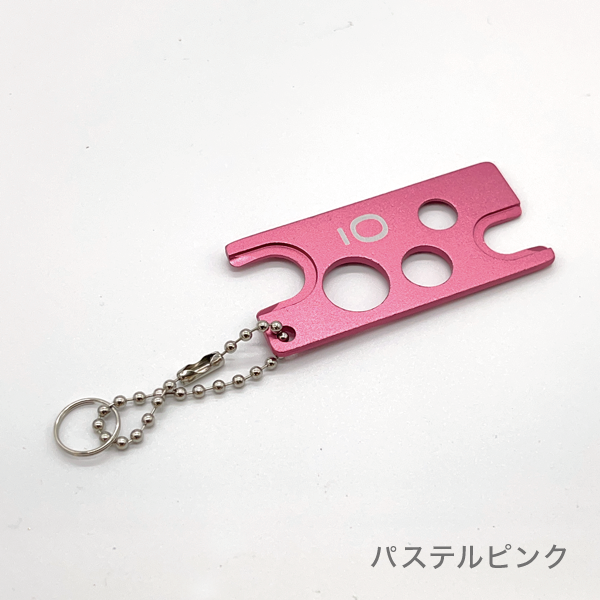 アルミ内蓋オープナー （ロゴ入り）(パステルピンク)