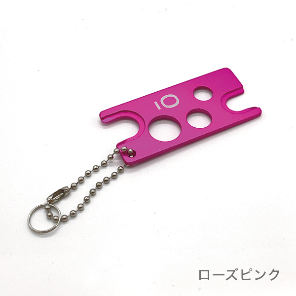 アルミ内蓋オープナー （ロゴ入り）(ローズピンク)