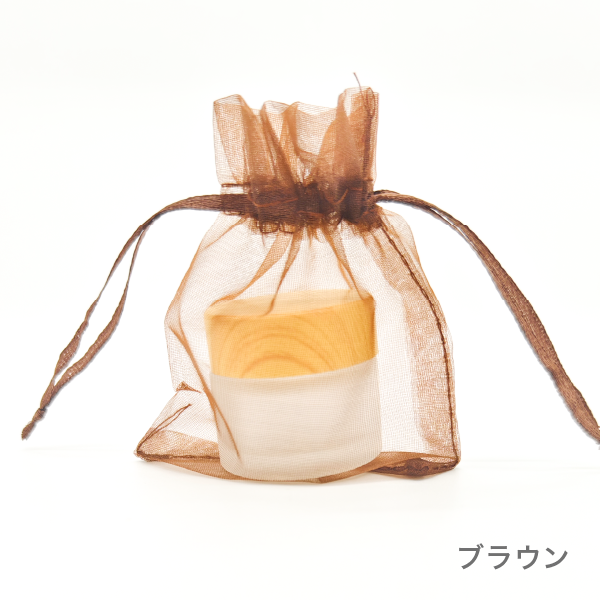 オーガンジー　3枚セット（全14色）【小・大】(ブラウン　小)