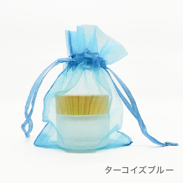オーガンジー　3枚セット（全14色）【小・大】(ターコイズブルー　小)