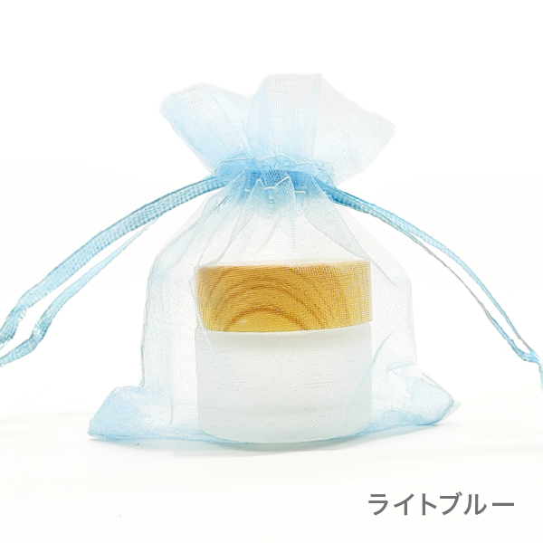 オーガンジー　3枚セット（全14色）【小・大】(ライトブルー　小)