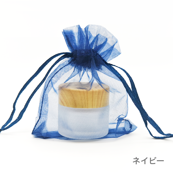 オーガンジー　3枚セット（全14色）【小・大】(ネイビー　小)