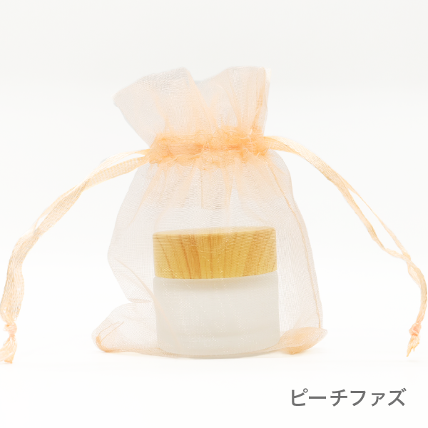 オーガンジー　3枚セット（全14色）【小・大】(ピーチファズ　小)