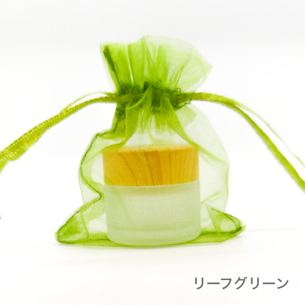 オーガンジー　3枚セット（全14色）【小・大】(リーフグリーン 　小)